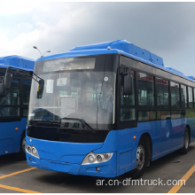 نيو سيتي باص 30 مقعد CNG Bus 9m